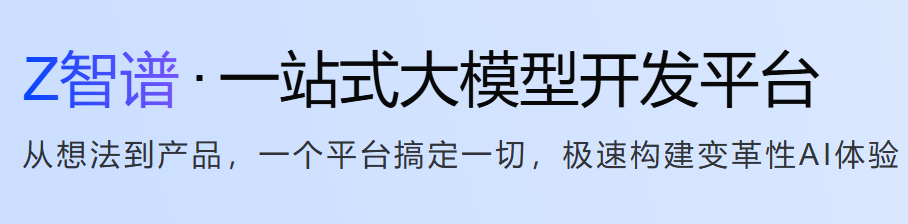 ocr_test.png